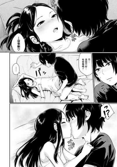 第25頁圖