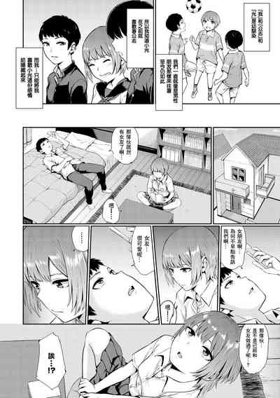 第45頁圖