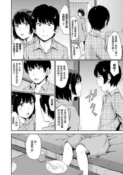 第89頁圖