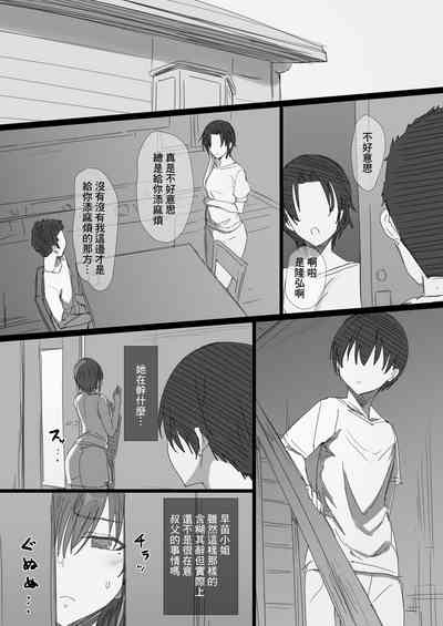 第41页图
