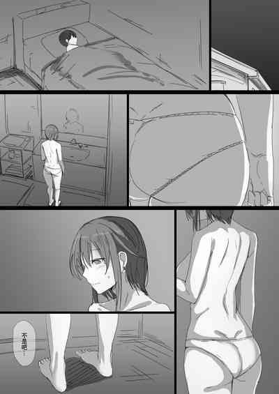 第49页图