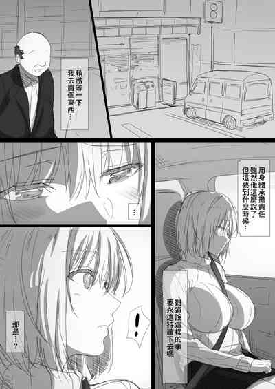第37頁圖