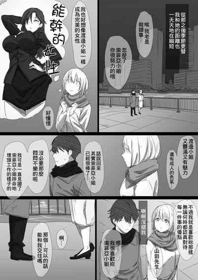 第5頁圖