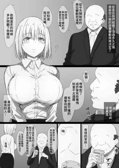 第9頁圖