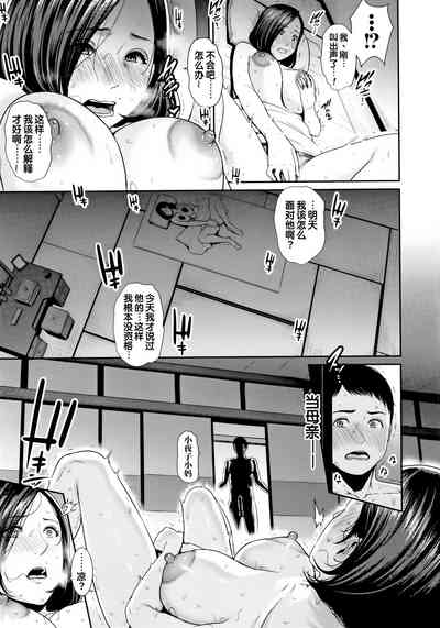 第13頁圖