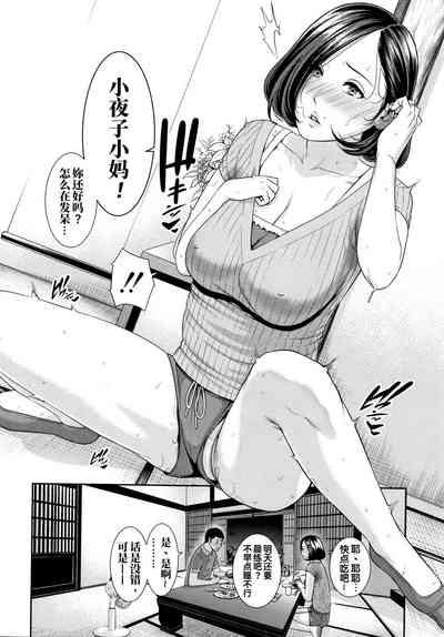 第29頁圖