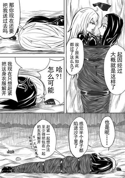 第17頁圖