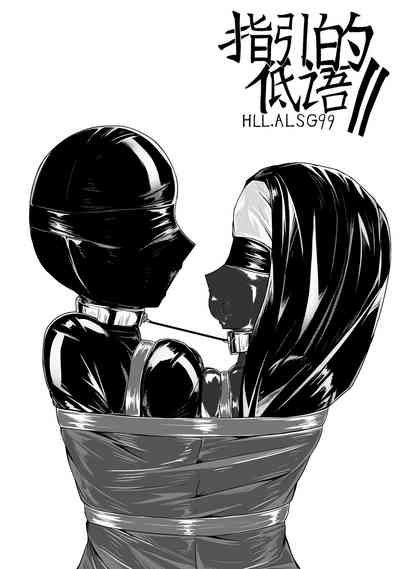 第1頁圖