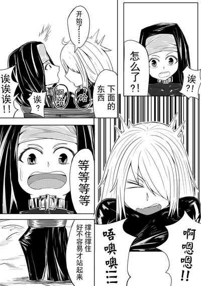第9頁圖