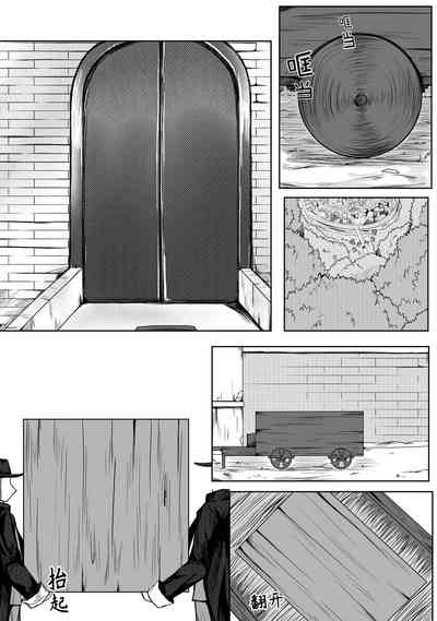 第13頁圖