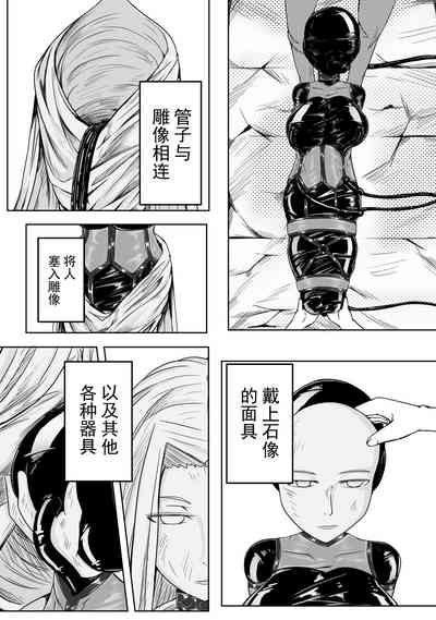 第9頁圖