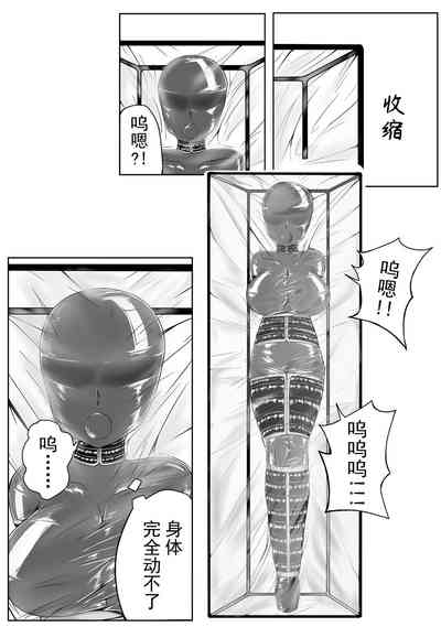 第13頁圖