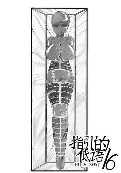 第1頁圖