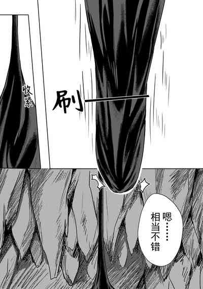 第13页图