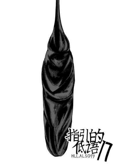 第1页图