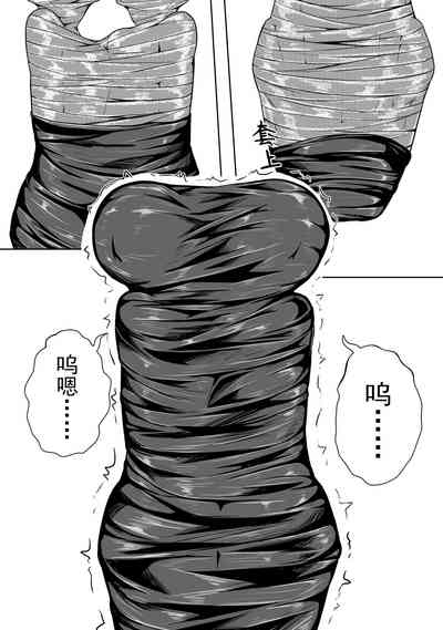 第9页图