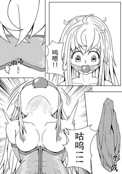 第9頁圖