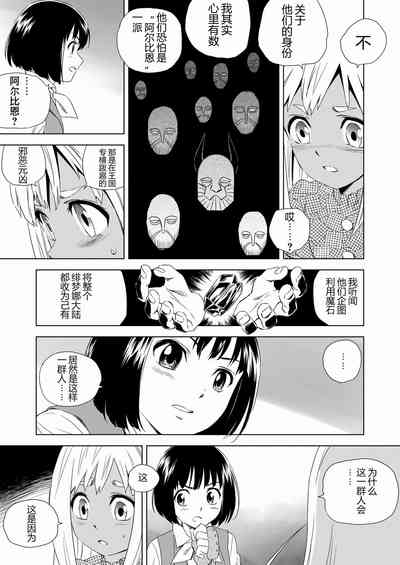第13頁圖