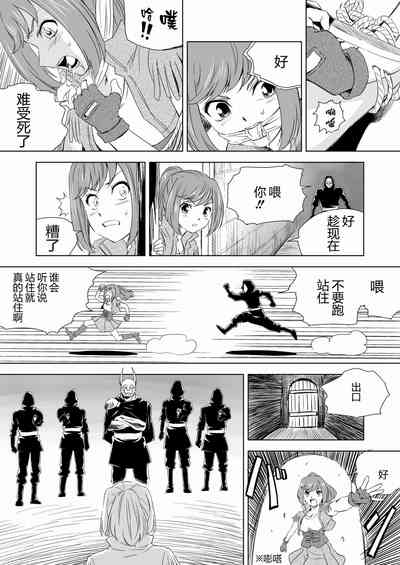 第21頁圖