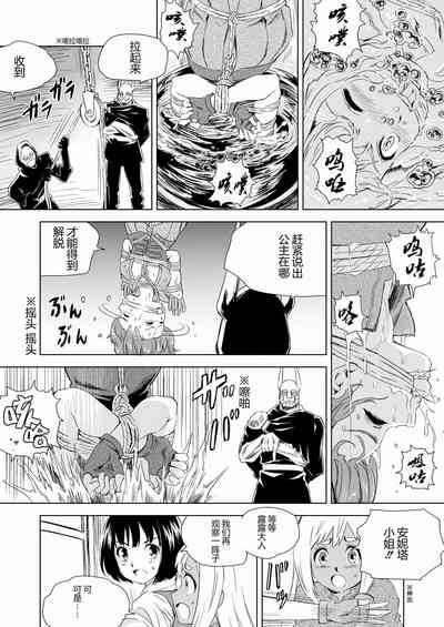 第25頁圖