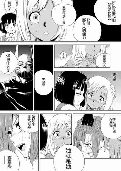第29頁圖