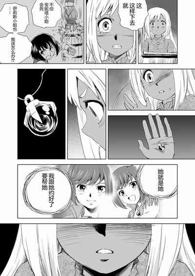 第33頁圖