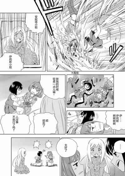 第37頁圖