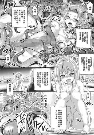 第121頁圖