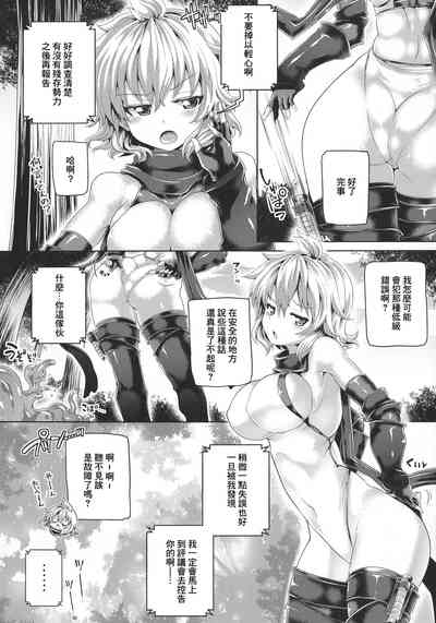 第153頁圖