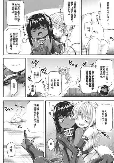 第89頁圖