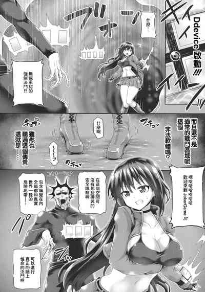 第93頁圖