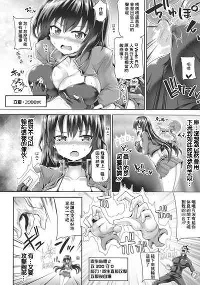 第97頁圖