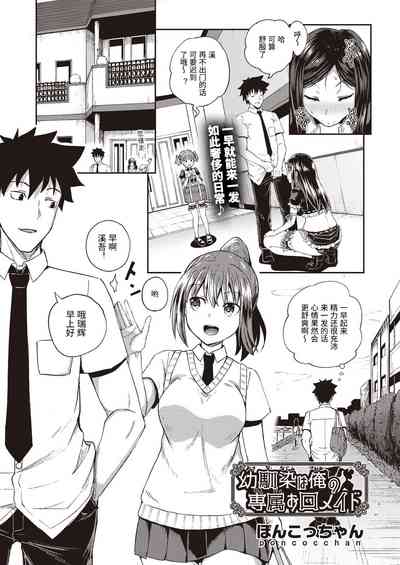第1頁圖