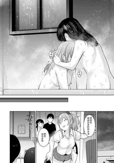 第221頁圖