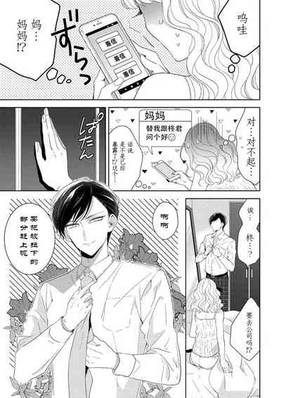 第33頁圖