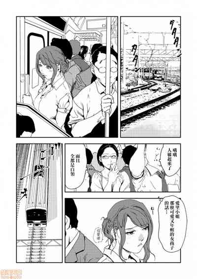 第13页图