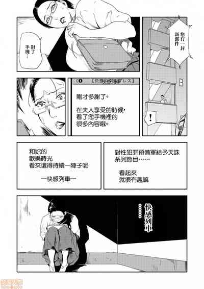 第25页图