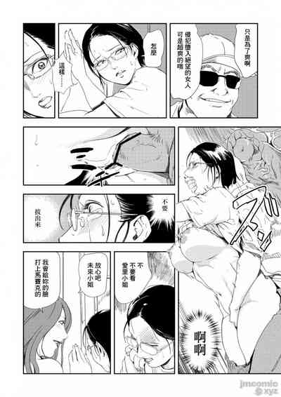 第21頁圖