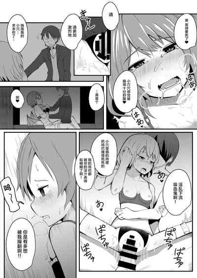 第17頁圖