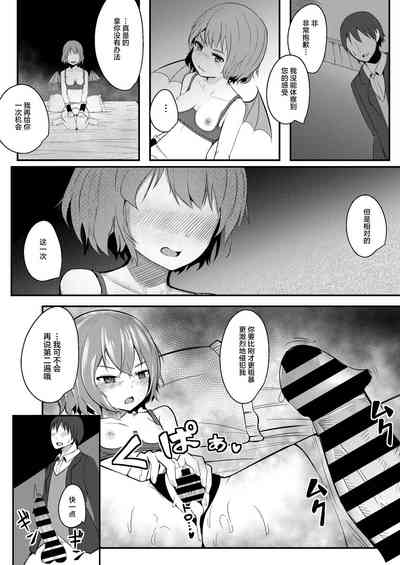 第21頁圖