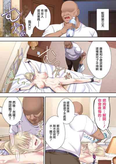 第13页图
