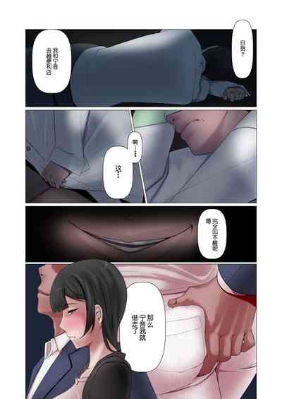 第13頁圖
