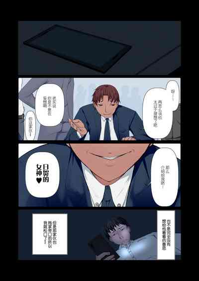 第29頁圖