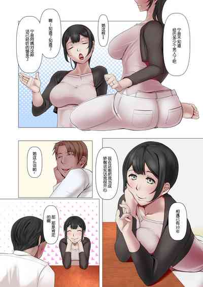第5頁圖
