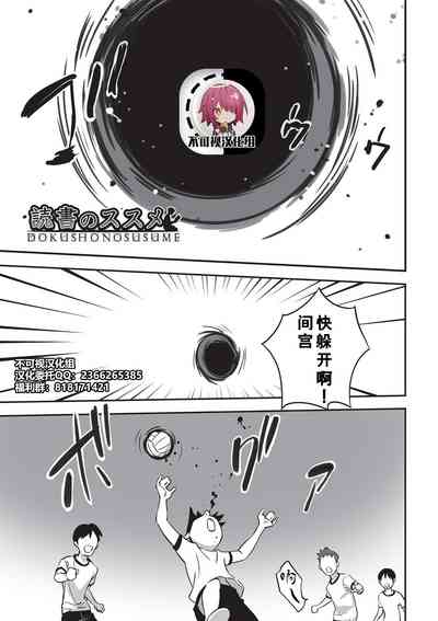 第1页图
