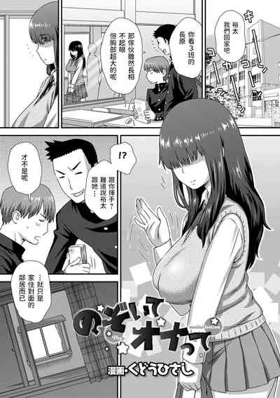 第1页图