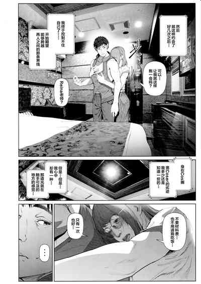 第13頁圖