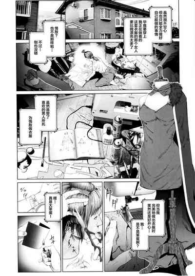 第17頁圖