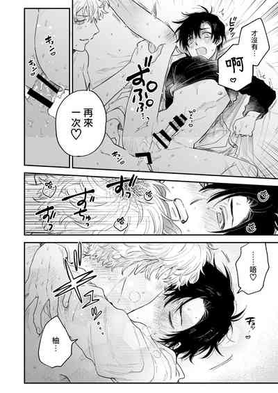 第37页图