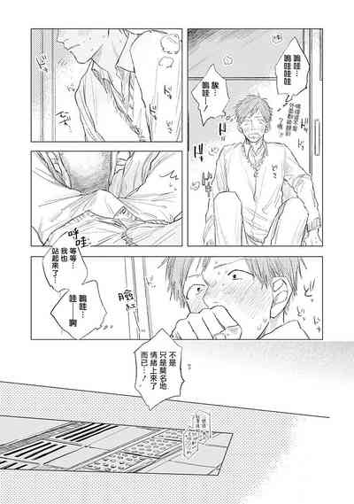 第113页图